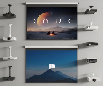 Modern Projector-ID:745730496