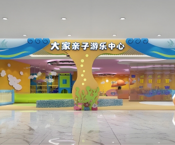 Modern Facade Element-ID:151029119