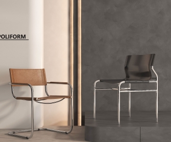 Modern Dining Chair-ID:605552917