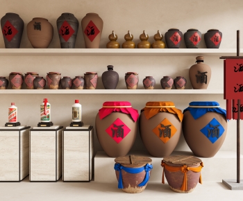 Chinese Style Wine-ID:828567982