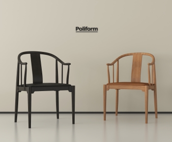 New Chinese Style Lounge Chair-ID:325479039