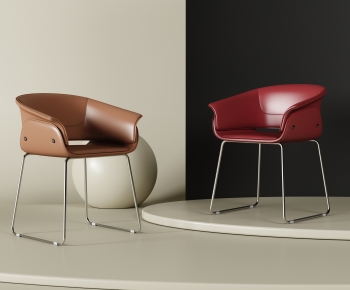 Modern Dining Chair-ID:490329357