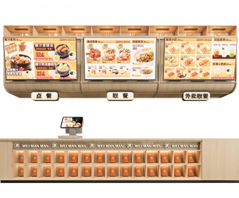 Modern Light Box-ID:928324942