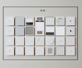 Modern Suspended Ceiling-ID:568054911