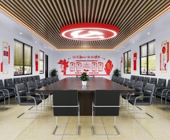 Modern Meeting Room-ID:649091015