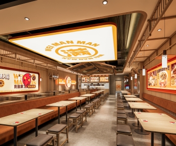 Modern Restaurant-ID:777820115