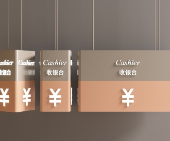 Modern Light Box-ID:640276919