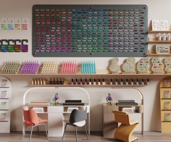 Modern Other-ID:557358034