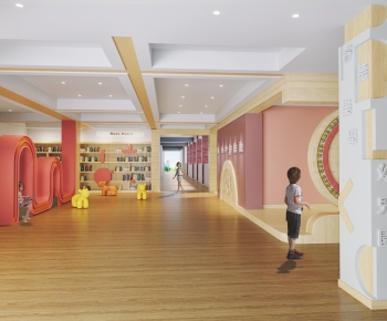 Modern Children's Kindergarten-ID:443327907