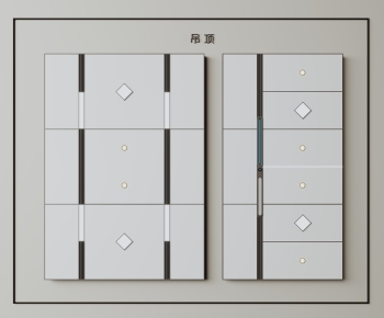 Modern Suspended Ceiling-ID:157539831