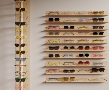 Modern Glasses-ID:557846079