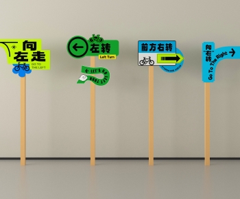 Modern Guide Board/bulletin Board-ID:397249947