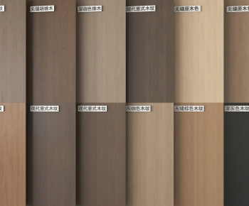 Modern Panels-ID:453706987