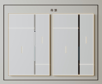 Modern Suspended Ceiling-ID:777309898