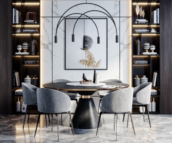 Modern Dining Table And Chairs-ID:764360442