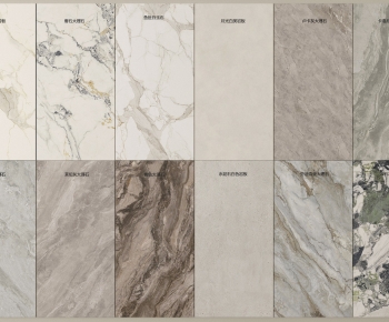 Modern Wall/floor/ceiling-ID:855736971