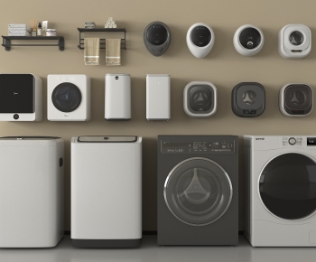 Modern Washing Machine-ID:533328067