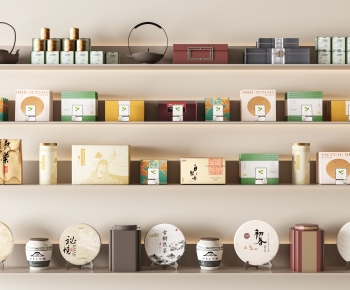 New Chinese Style Cigarette Tea-ID:775862939