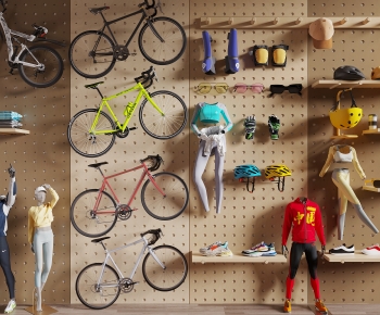 Modern Bicycle-ID:195017102