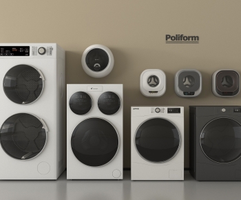 Modern Washing Machine-ID:237970418