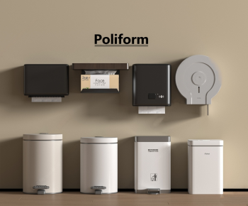 Modern Trash Can-ID:503799969
