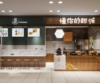 Modern Facade Element-ID:301847936