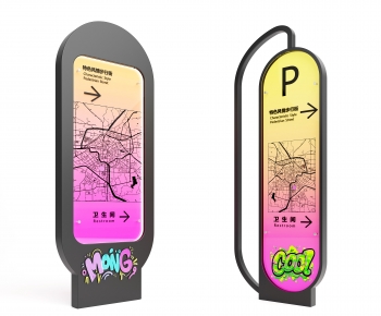 Modern Guide Board/bulletin Board-ID:542696955