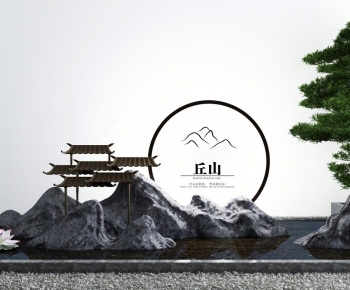 New Chinese Style Rockery Waterscape-ID:145649912