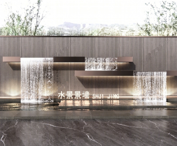 Modern Rockery Waterscape-ID:942631962