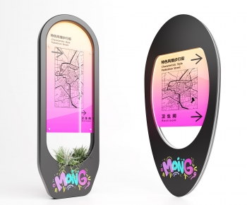 Modern Guide Board/bulletin Board-ID:307141074