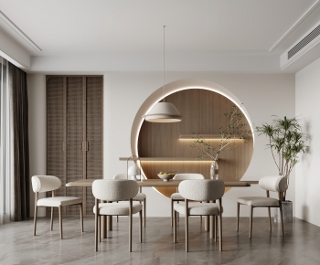 Modern Dining Room-ID:484357129