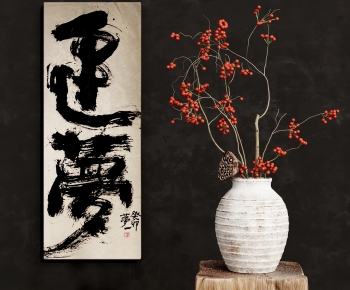 Wabi-sabi Style Flowers-ID:696029906