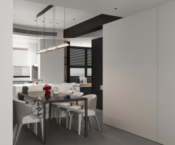 Modern Dining Room-ID:460243948