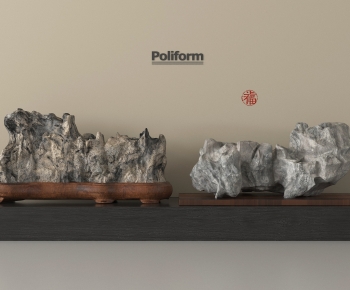 New Chinese Style Stone Carving-ID:168581013