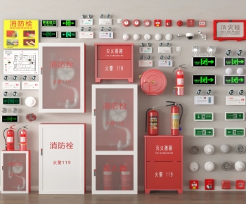 Modern Fire-fighting Equipment-ID:257838015