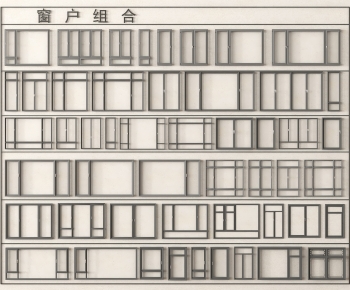Modern Window-ID:572173123