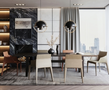 Modern Dining Room-ID:823064096