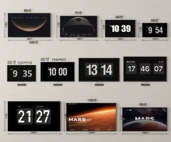 Modern TV Set-ID:631392961