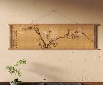 New Chinese Style Wall Decoration-ID:116465094