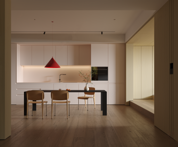 Modern Dining Room-ID:264940982