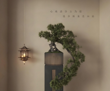 New Chinese Style Bonsai-ID:643347027