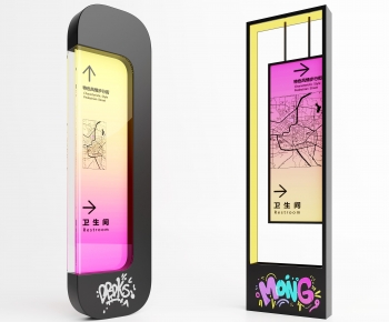 Modern Guide Board/bulletin Board-ID:870029949