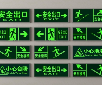 Modern LOGO Sign-ID:812403927