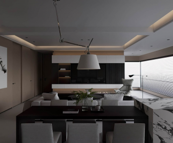 Modern Dining Room-ID:678791055