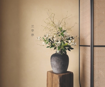 Modern Flower Arrangement-ID:745872976