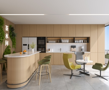 Modern Office Tea Room-ID:917001964