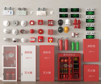 Modern Fire-fighting Equipment-ID:122526884