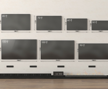 Modern TV Set-ID:681740051