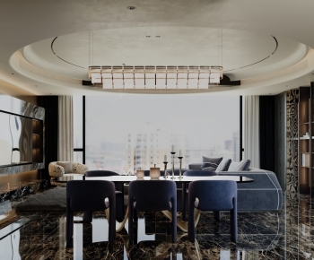Modern Dining Room-ID:530071972