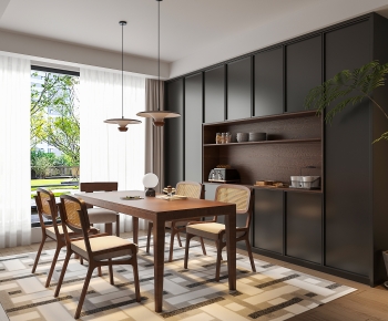 Modern Dining Room-ID:313302992